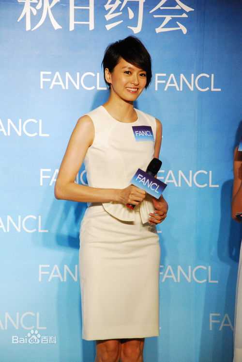 梁咏琪(GiGi ，Leung Wing Kei)精彩图册