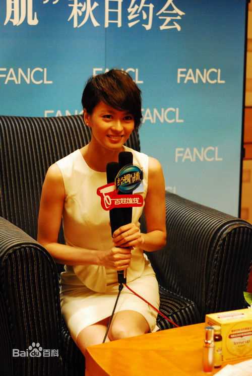 梁咏琪(GiGi ，Leung Wing Kei)精彩图册