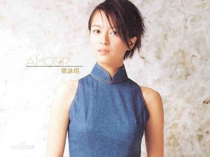 梁咏琪(GiGi ，Leung Wing Kei)精彩图册