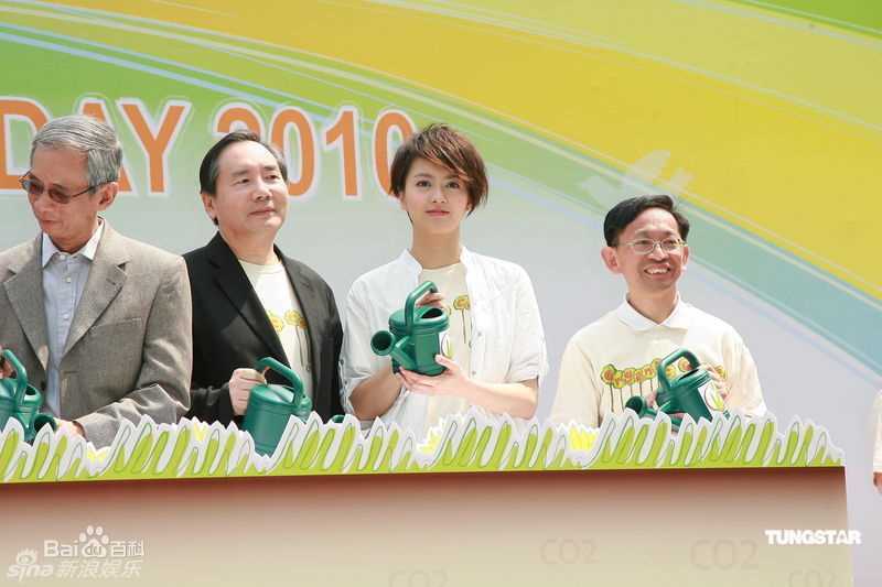 梁咏琪(GiGi ，Leung Wing Kei)精彩图册