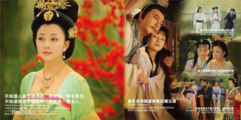 梁咏琪(GiGi ，Leung Wing Kei)精彩图册