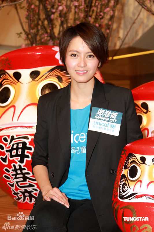 梁咏琪(GiGi ，Leung Wing Kei)精彩图册