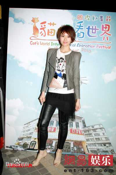 最优质梁咏琪(GiGi ，Leung Wing Kei)精彩图册