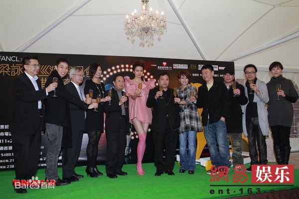 最优质梁咏琪(GiGi ，Leung Wing Kei)精彩图册