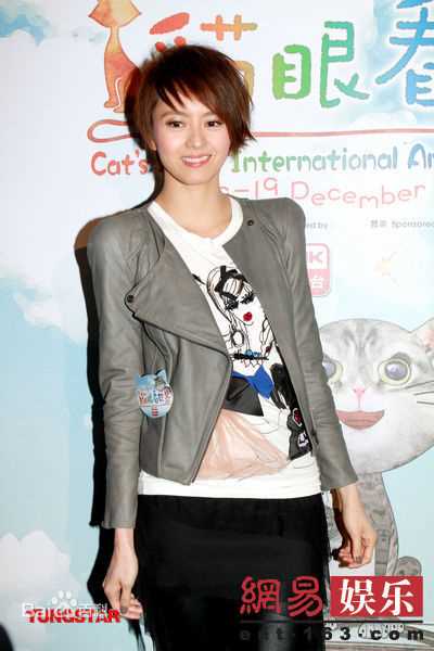 梁咏琪(GiGi ，Leung Wing Kei)精彩图册