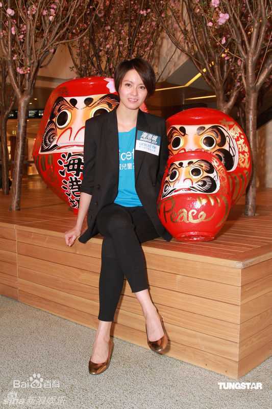 梁咏琪(GiGi ，Leung Wing Kei)精彩图册