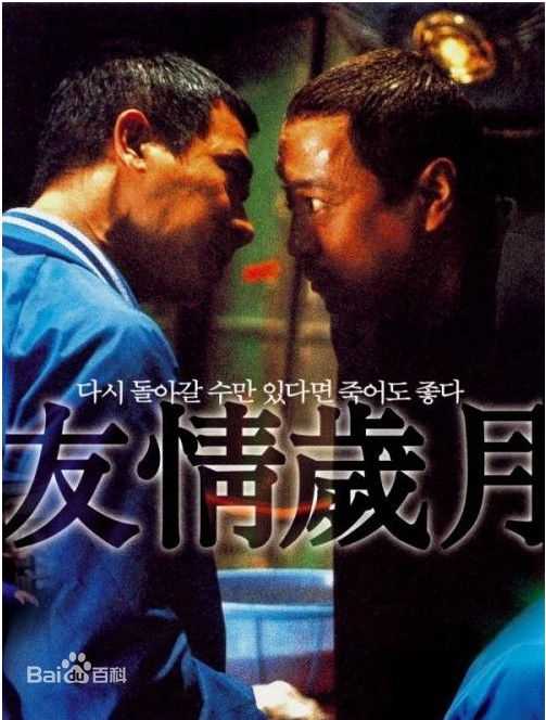 梁咏琪(GiGi ，Leung Wing Kei)各类电影最新海报壁纸