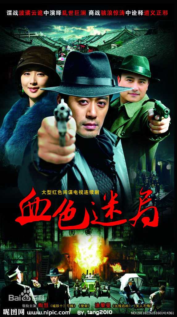 刘钧前后照片
