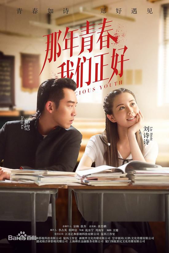 刘钧前后照片