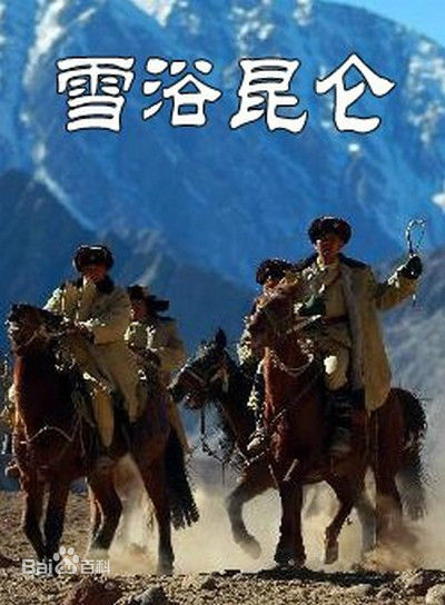 刘钧前后照片