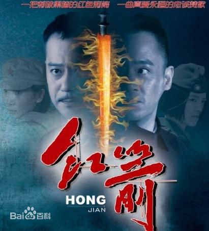 刘钧前后照片
