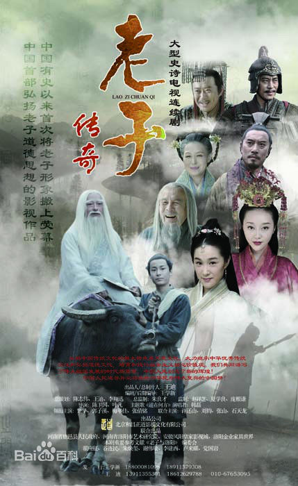 刘钧前后照片