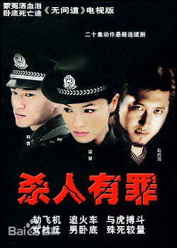 梁馨(lancy)一组最新剧照图集