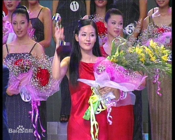 梁馨(lancy)99年超模颁奖现场抛花图片图集
