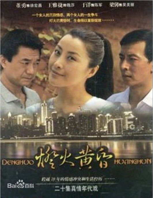 精选梁馨(lancy)