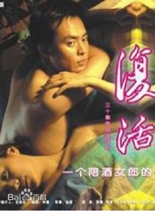 精选梁馨(lancy)