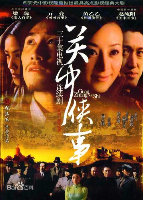 精选梁馨(lancy)