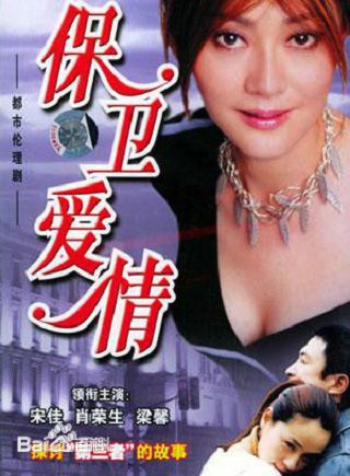 精选梁馨(lancy)
