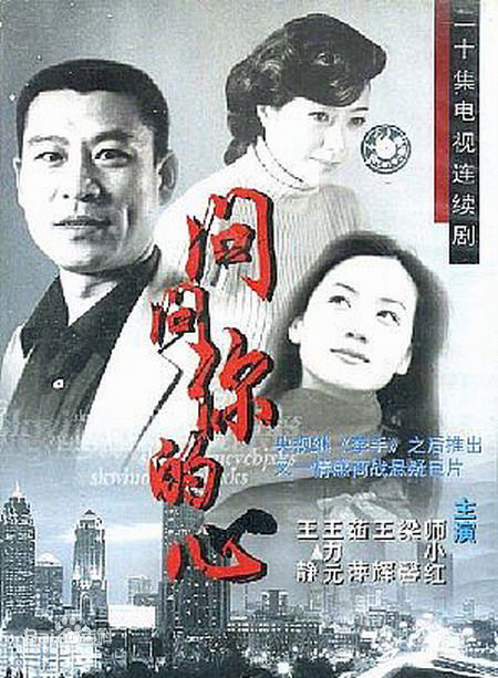 精选梁馨(lancy)