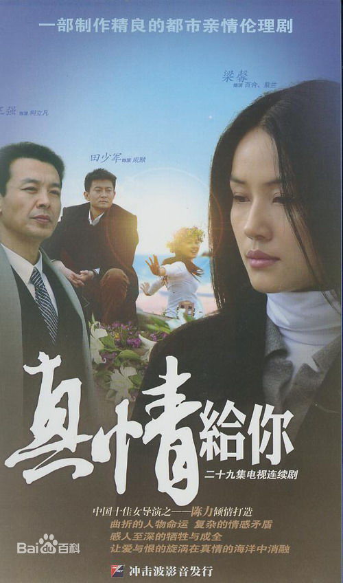 精选梁馨(lancy)