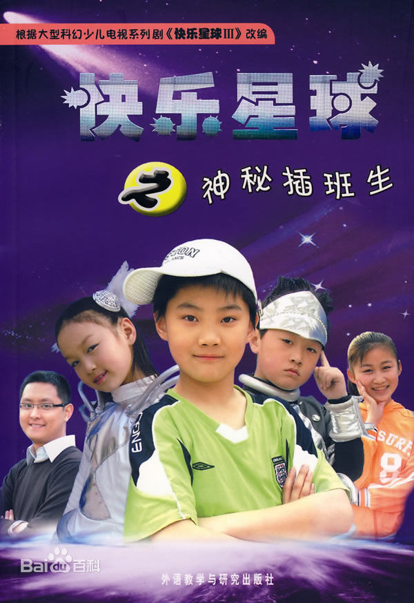 精选梁馨(lancy)