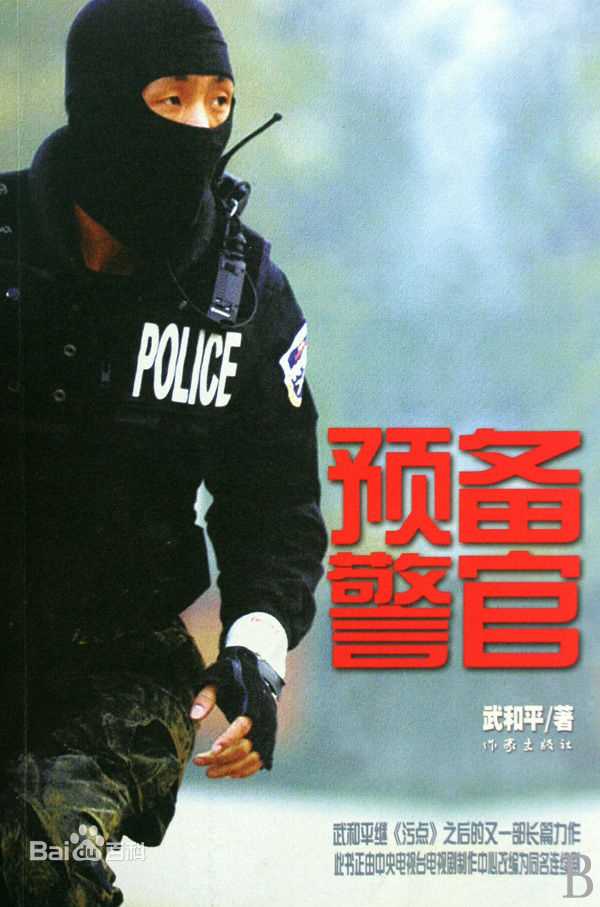 精选梁馨(lancy)