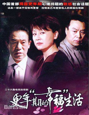 精选梁馨(lancy)