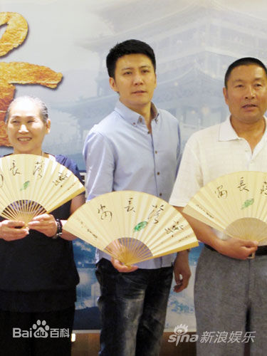 最全赵峥(Zhao Zheng)在《叶落长安》发布会中的相册