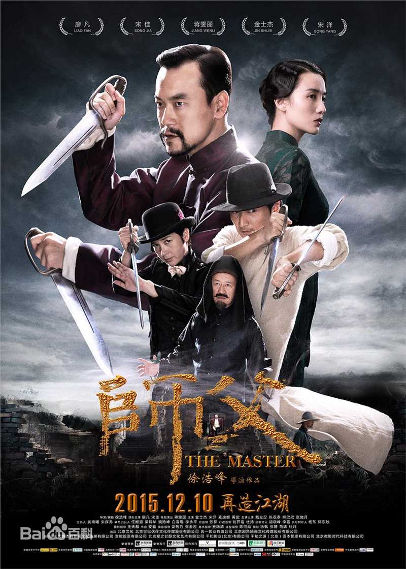 最优质赵峥(Zhao Zheng)生活照