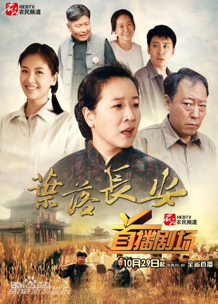 最优质赵峥(Zhao Zheng)生活照