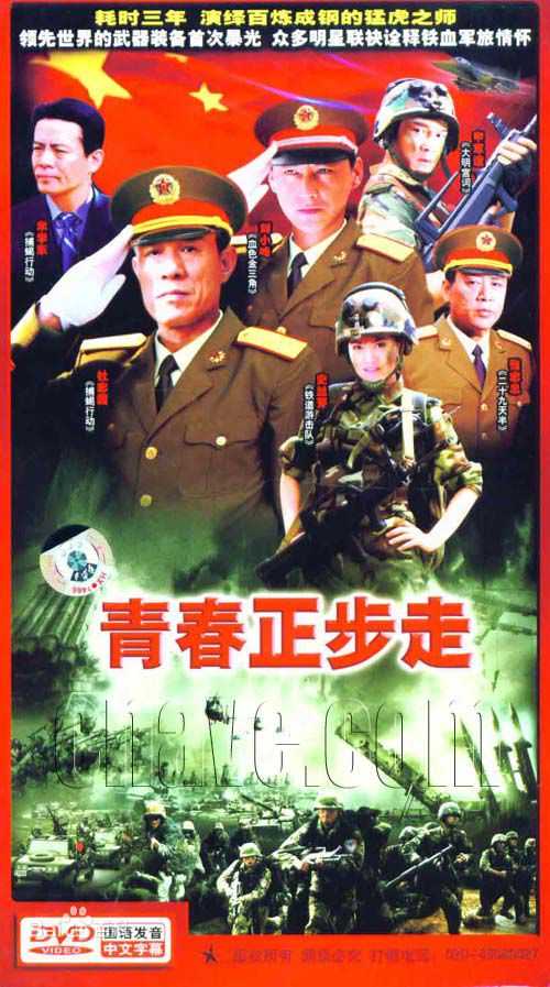 最优质赵峥(Zhao Zheng)生活照