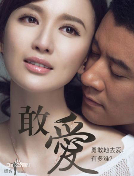 最优质赵峥(Zhao Zheng)生活照