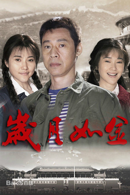 最优质赵峥(Zhao Zheng)生活照