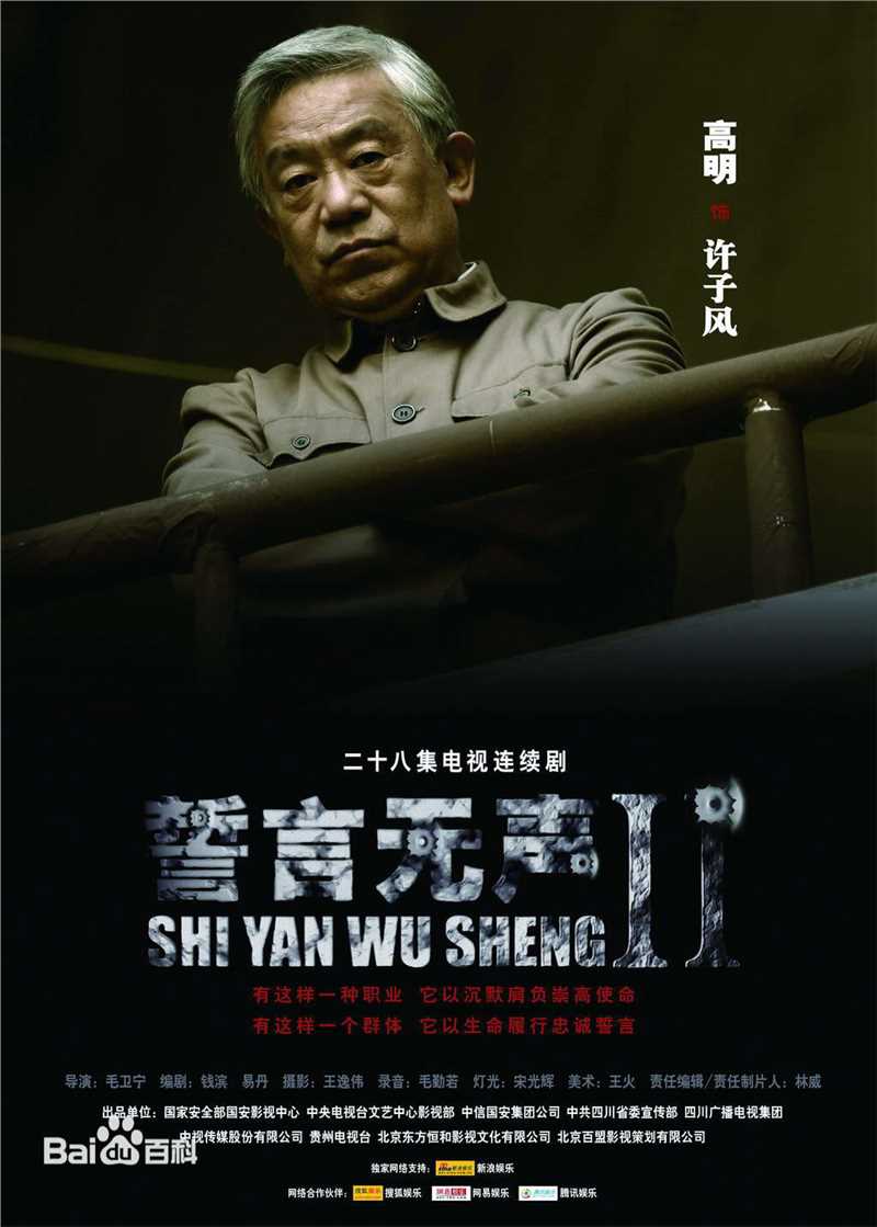 最优质赵峥(Zhao Zheng)生活照