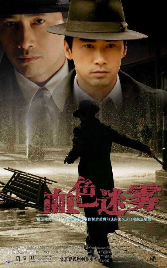 最优质赵峥(Zhao Zheng)生活照