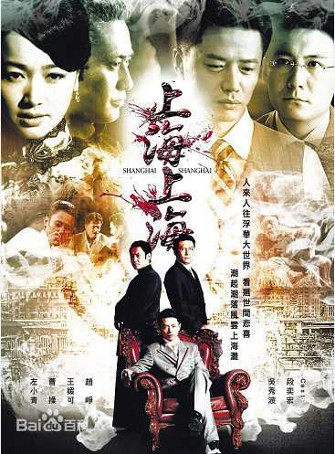 最优质赵峥(Zhao Zheng)生活照