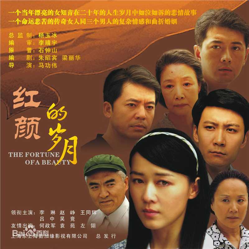 最优质赵峥(Zhao Zheng)生活照