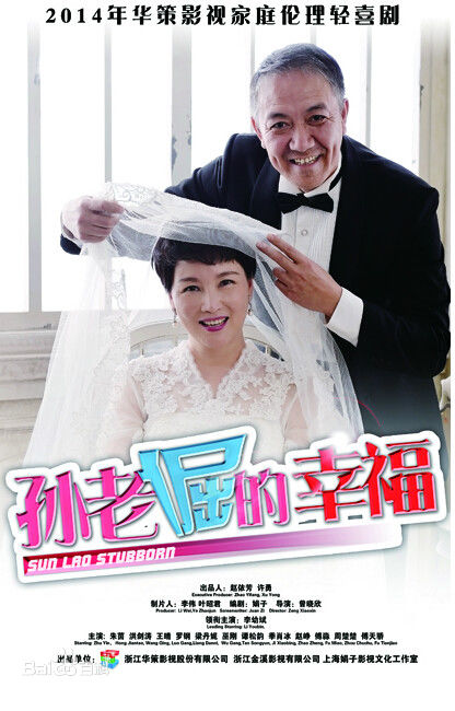 最优质赵峥(Zhao Zheng)生活照