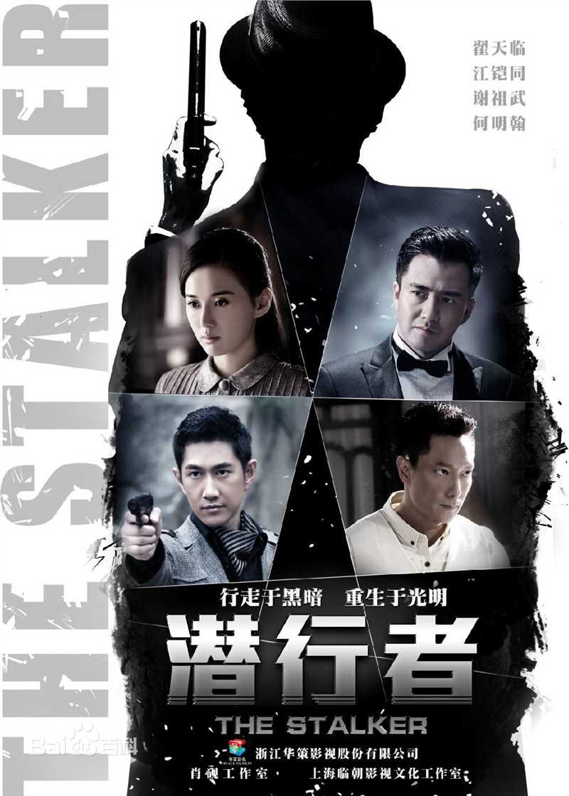 最优质赵峥(Zhao Zheng)生活照