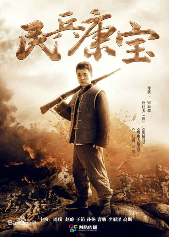 最优质赵峥(Zhao Zheng)生活照