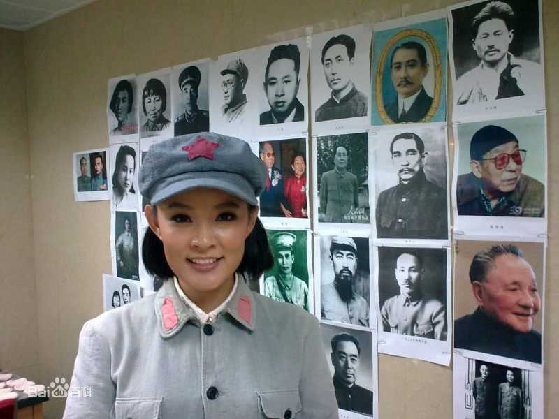 最新张晶晶(Zhang Jingjing)在话剧《贺子珍》中的壁纸