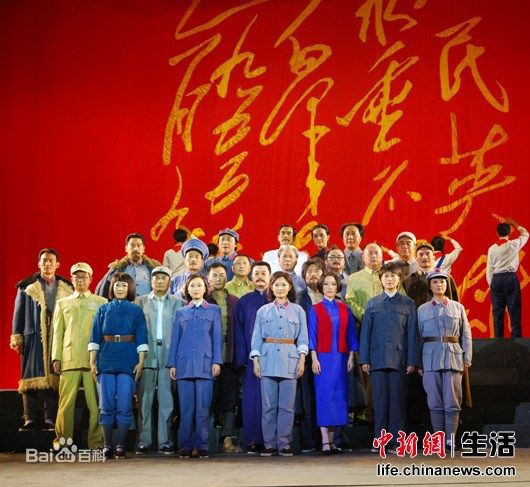 最新张晶晶(Zhang Jingjing)在话剧《贺子珍》中的壁纸