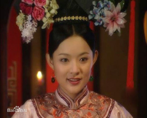 张晶晶(Zhang Jingjing)德龄公主——裕德龄性感图片壁纸