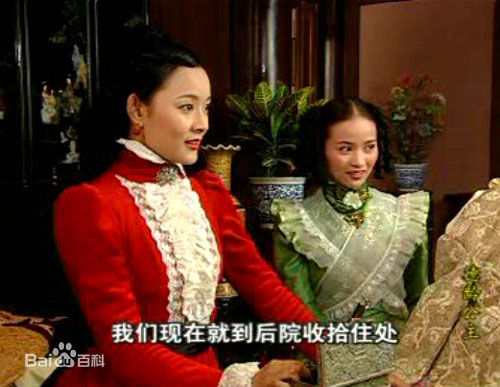 张晶晶(Zhang Jingjing)德龄公主——裕德龄性感图片壁纸