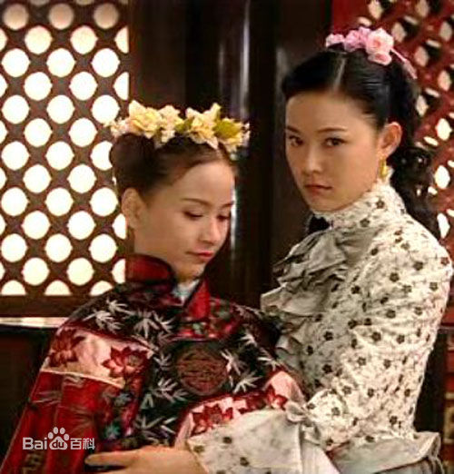 张晶晶(Zhang Jingjing)德龄公主——裕德龄性感图片壁纸