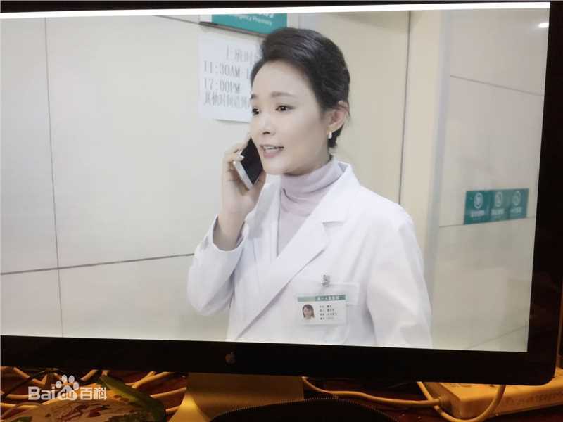 张晶晶(Zhang Jingjing)脊梁——詹华素颜照相册
