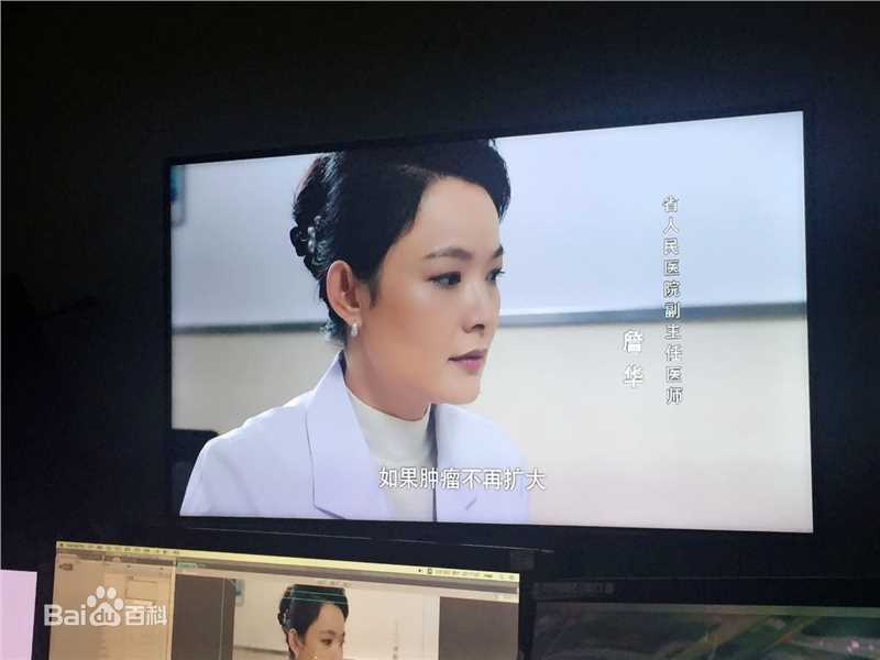 张晶晶(Zhang Jingjing)脊梁——詹华素颜照相册