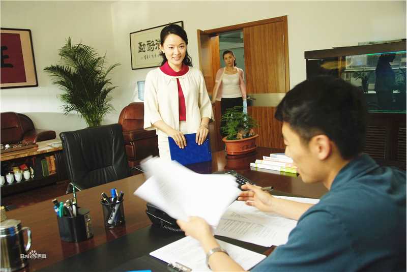 张晶晶(Zhang Jingjing)正阳门下——蔡晓丽前后照片