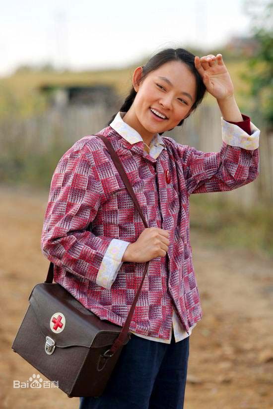 张晶晶(Zhang Jingjing)大院子女——李亚玲图片图集