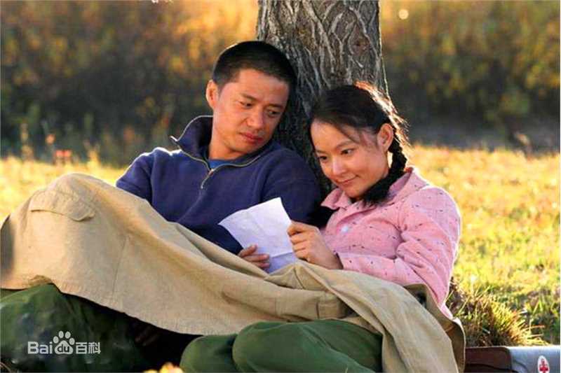 张晶晶(Zhang Jingjing)大院子女——李亚玲图片图集